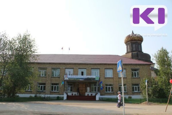 В Ижемском районе выберут руководителя администрации