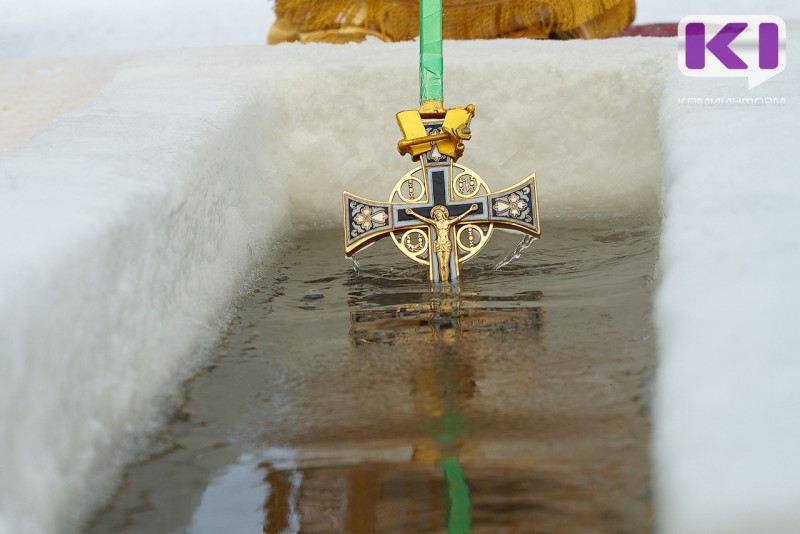 В Коми откроют 40 официальных купелей
