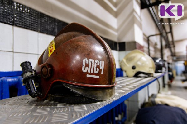 Пожарные машины без воды и французские шлемы показало журналистам МЧС РФ по Коми