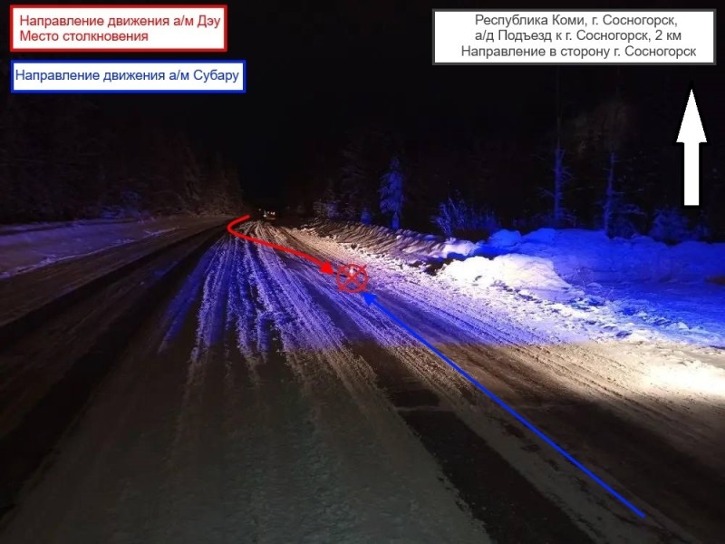В Сосногорске водитель выехал на встречку и столкнулся с авто, в котором находился ребенок 
