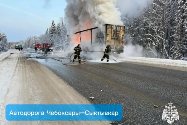 На трассе Чебоксары-Сыктывкар сгорела фура
