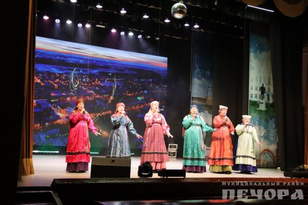 Печора отметила 77-летие праздничным концертом 