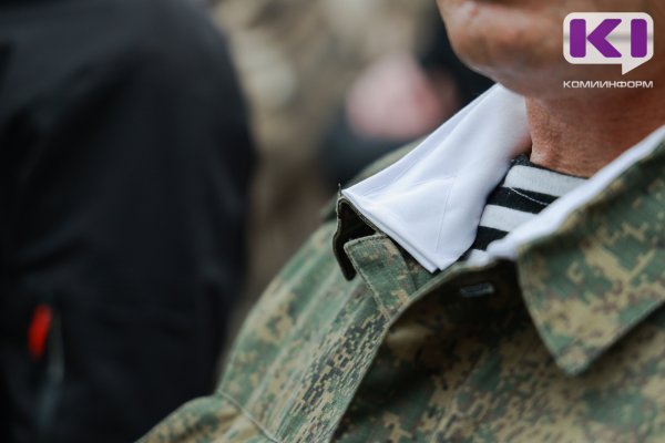 В Коми расширяют право на денежную выплату взамен земельного участка для награжденных участников СВО