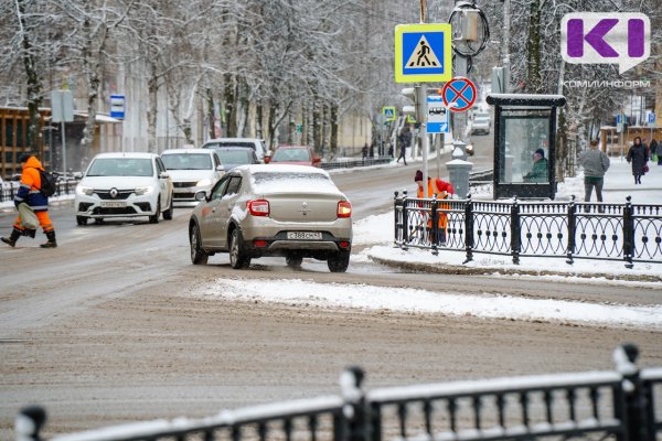 Светофоры, барьеры и проекторы: в Сыктывкаре подвели итоги работы по безопасности на дорогах за 2025 год