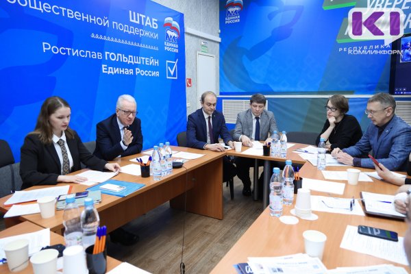 В Штабе общественной поддержки Ростислава Гольдштейна обсудили развитие коми языка в медиа
