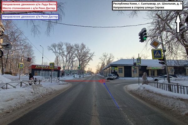 В Сыктывкаре на дороге за сутки пострадали две пассажирки LADA