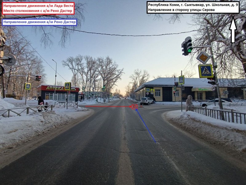 В Сыктывкаре на дороге за сутки пострадали две пассажирки LADA