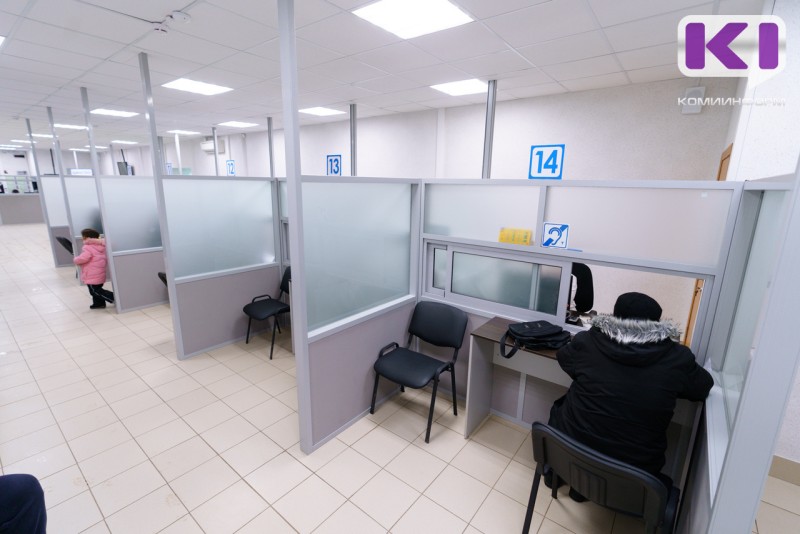 Кто из жителей Коми выйдет на пенсию в 2026 году, а кто получит статус предпенсионера