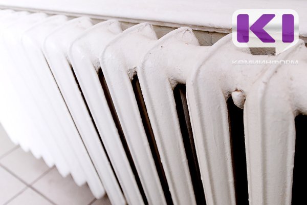 В Удорском районе за холод в детском саду оштрафована его заведующая