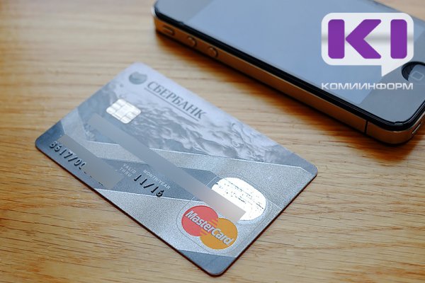 Суд взыскал с жителя Вуктыла более 700 тысяч рублей по просроченной кредитной карте