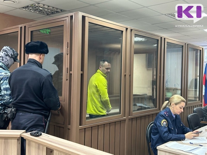 Второму фигуранту по "делу Атаманюка" вынесена мера пресечения