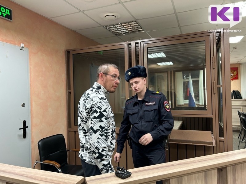 Третьего фигуранта "дела Атаманюка" Илью Пашнина отпустили из зала суда 