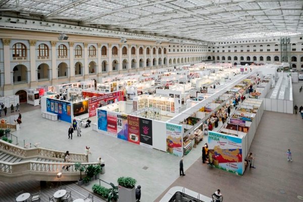 Республика Коми презентует туристский потенциал на выставке 