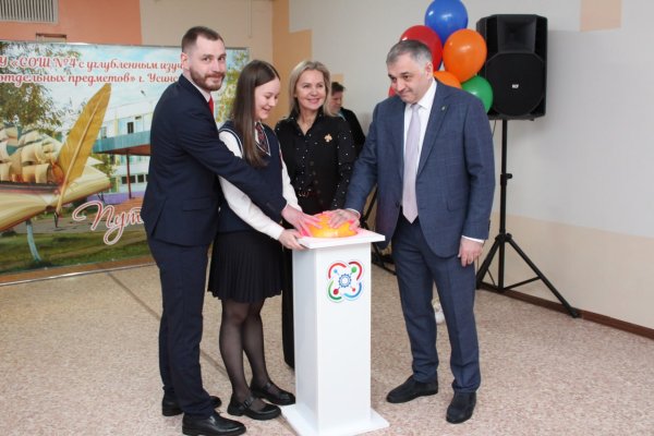 В Усинске состоялось открытие первого в городе школьного 