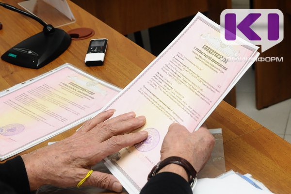 В Сыктывкаре возбуждено уголовное дело за использование поддельного свидетельства о временной регистрации