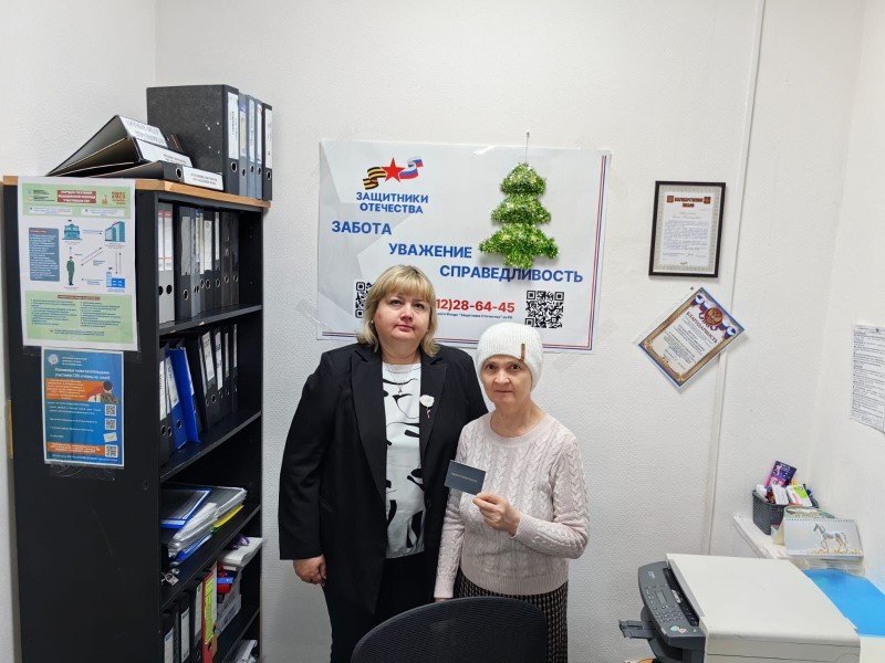 В Коми филиале фонда "Защитники Отечества" рассказали, как сопровождают родных без вести пропавших бойцов