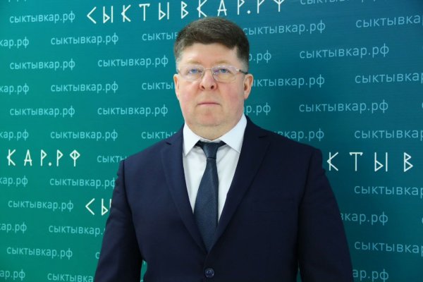 В администрации Сыктывкара - новый заместитель мэра