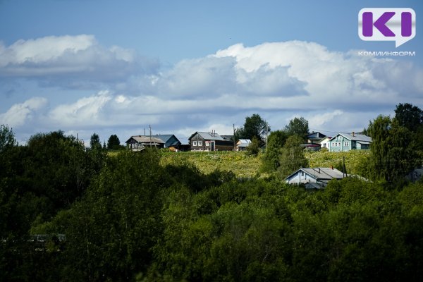 В Коми распределили субсидии на благоустройство сельских территорий