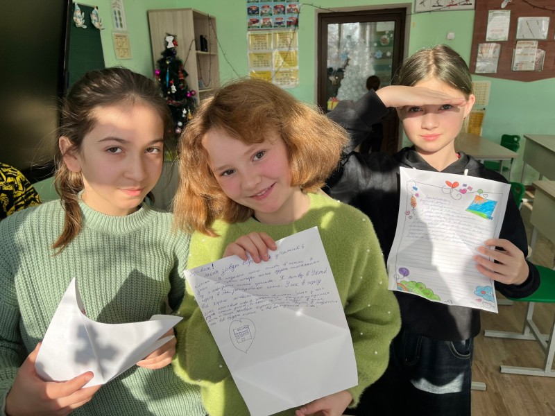 Херсонские школы поблагодарили Республику Коми за подарки и письма