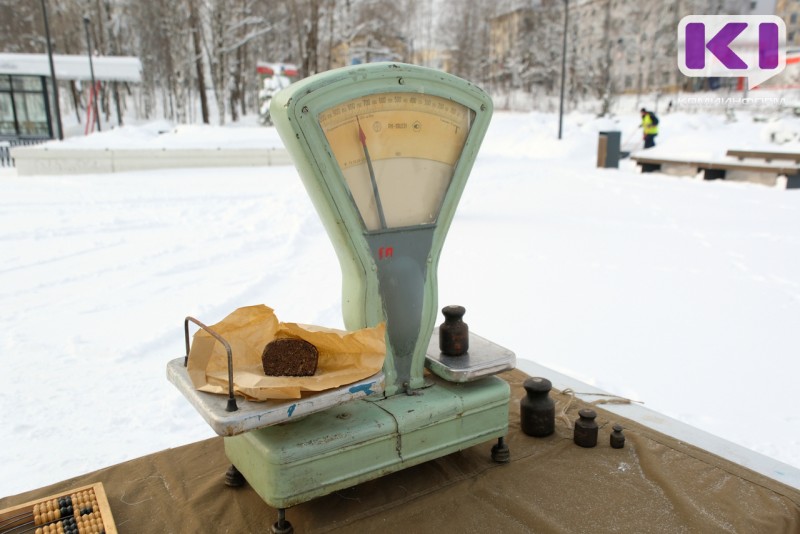 Сыктывкарцам показали хлеб с опилками и жмыхом, которым питались в Блокадном Ленинграде