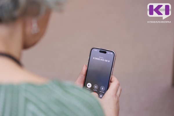 850 тысяч рублей за 