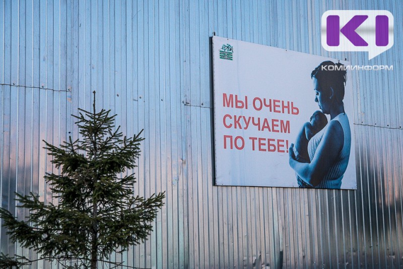 Порядок учета алиментов при назначении единого пособия изменится с марта