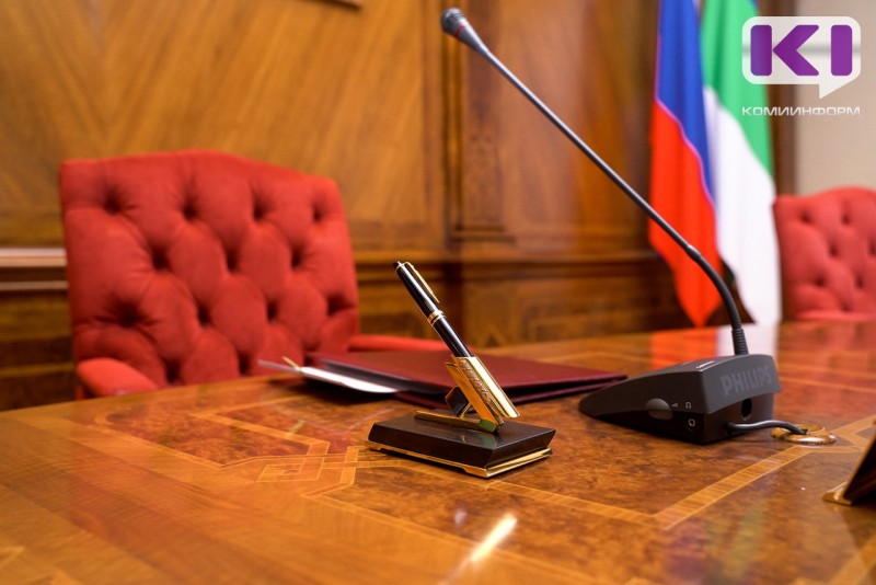 В Коми скорректируют систему финансового поощрения муниципалитетов