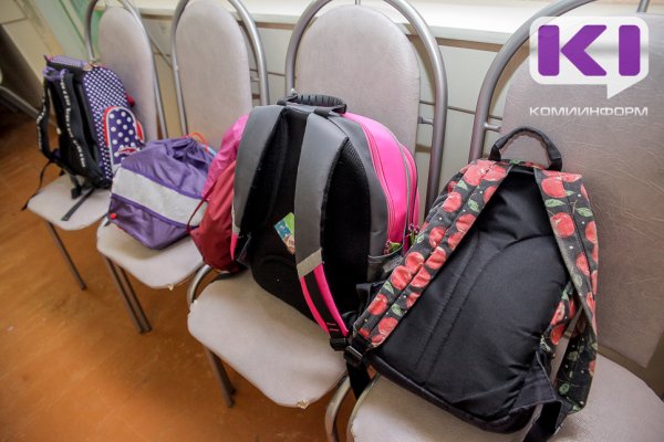 На юге Коми актировка, на севере почти все учатся