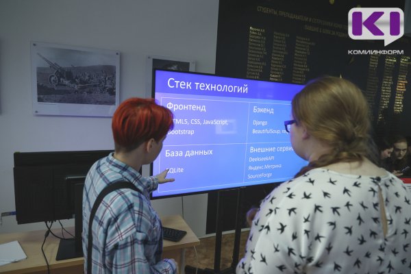 Ведущие вузы РФ начнут переход на новую систему образования с 2026 года