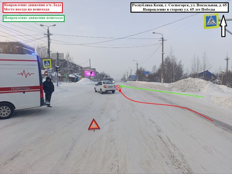 В Сосногорске водитель Lada Granta сбил мальчика, переходившего дорогу на красный свет