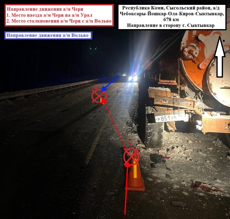 В Сысольском районе Chery, уходя от УРАЛа, вылетела на "встречку" под фуру, пострадали трое