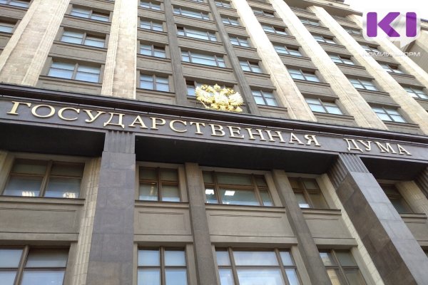 Какие законы вступают в силу в феврале