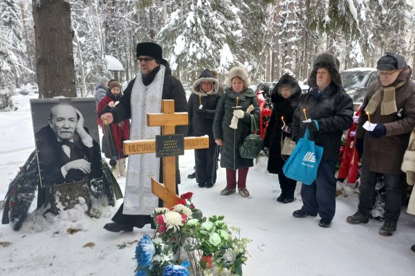 Год назад не стало выдающегося композитора Михаила Герцмана