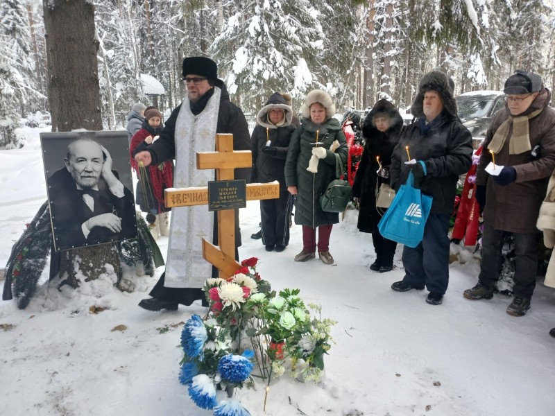 Год назад не стало выдающегося композитора Михаила Герцмана