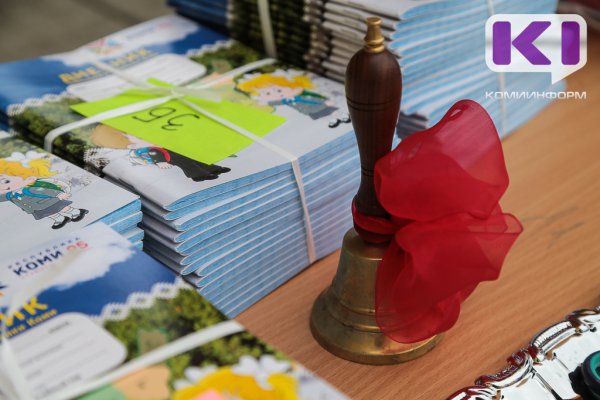 Капремонт выльгортской школы №1 завершат до декабря 2027 года