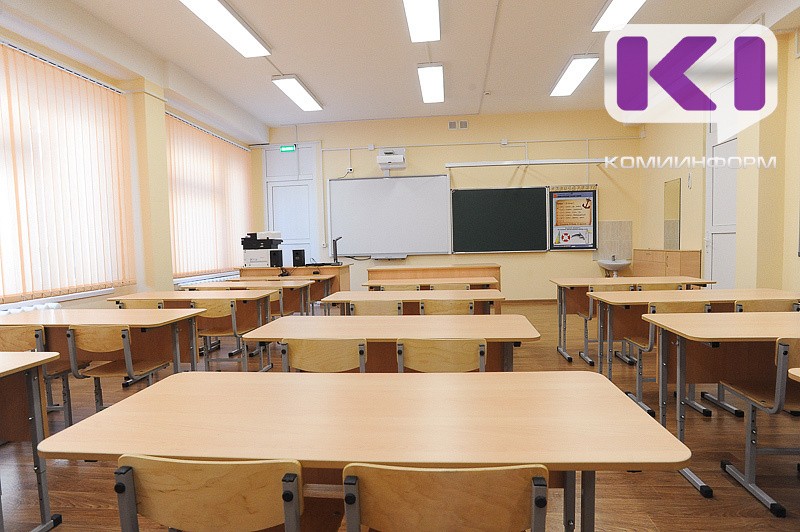 В Сыктывкаре все школьники остаются дома из-за морозов