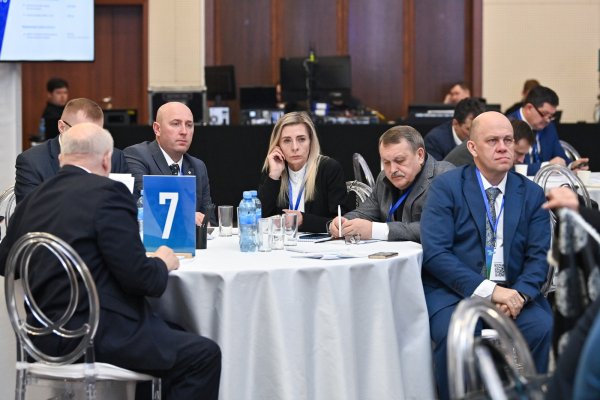 В общем инвестиционном портфеле Коми – более 80 проектов