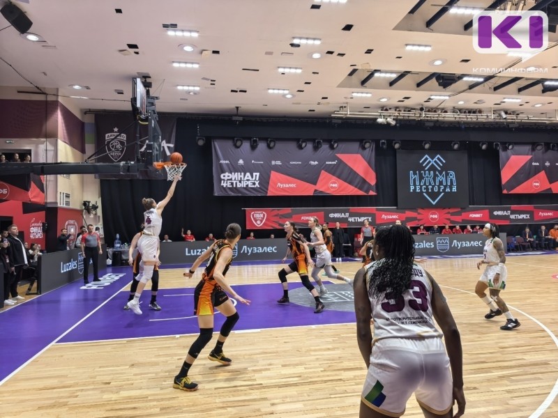 "Ника-Лузалес" в Сыктывкаре остановилась в шаге от Кубка России