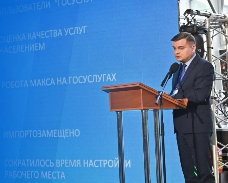 "Делаем технологии понятными для людей": как в Коми повышают качество жизни с помощью цифры