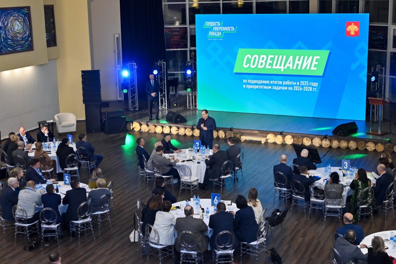 Второй день Январских слушаний посвятили городам и районам Республики Коми

