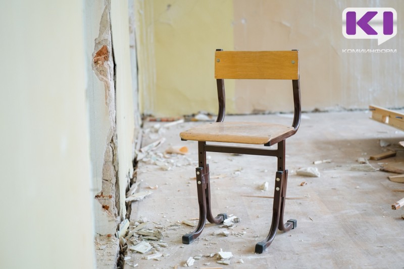 Капремонтом школы в Койгородке займётся кировский подрядчик