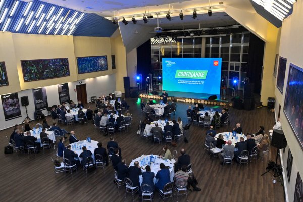 Январские слушания: федеральные эксперты высоко оценили потенциал Коми и предложили комплексную поддержку