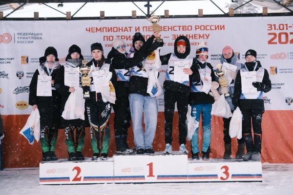 Две награды завоевала сборная Коми на первенстве России по триатлону