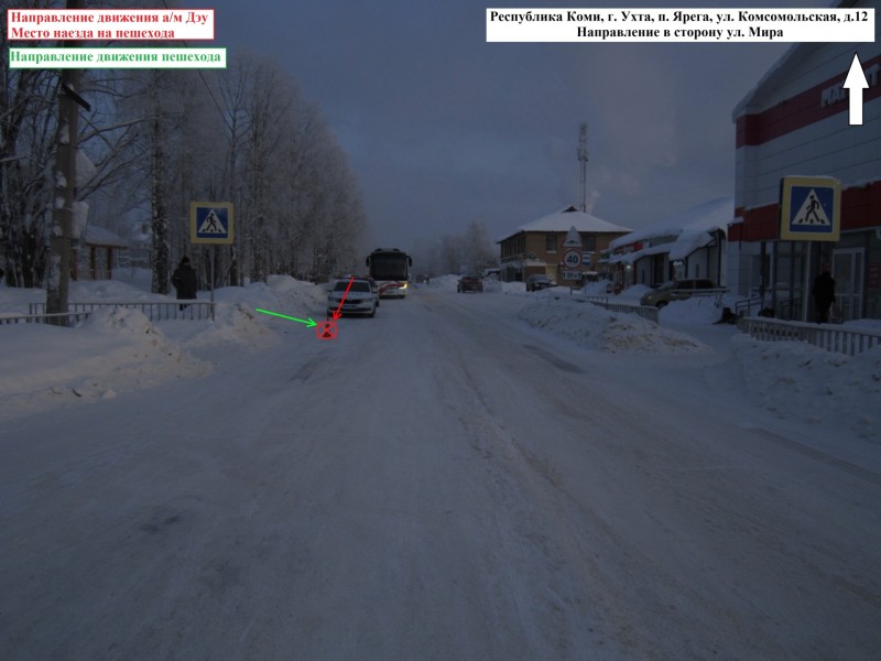 В ухтинской Яреге сбили 67-летнюю женщину