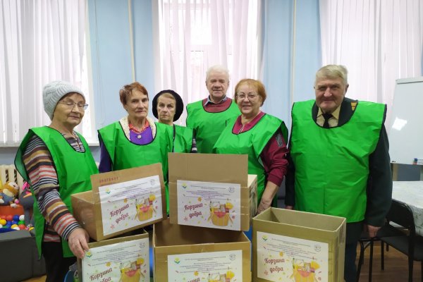 В Коми стартовала республиканская благотворительная акция 