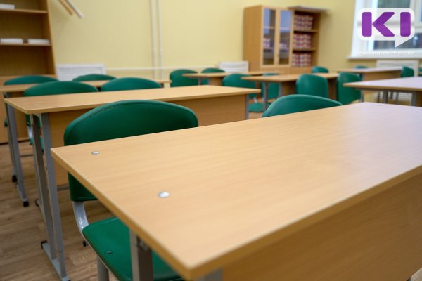 В школах Сыктывкара снимут ограничения по инфекционным заболеваниям