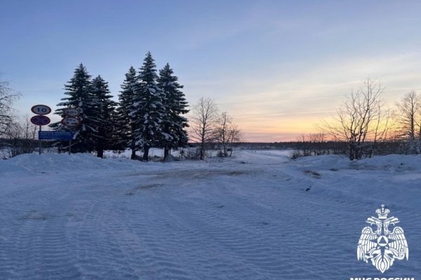 В Коми действуют 94 ледовые переправы