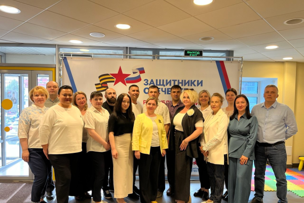 В филиале фонда 