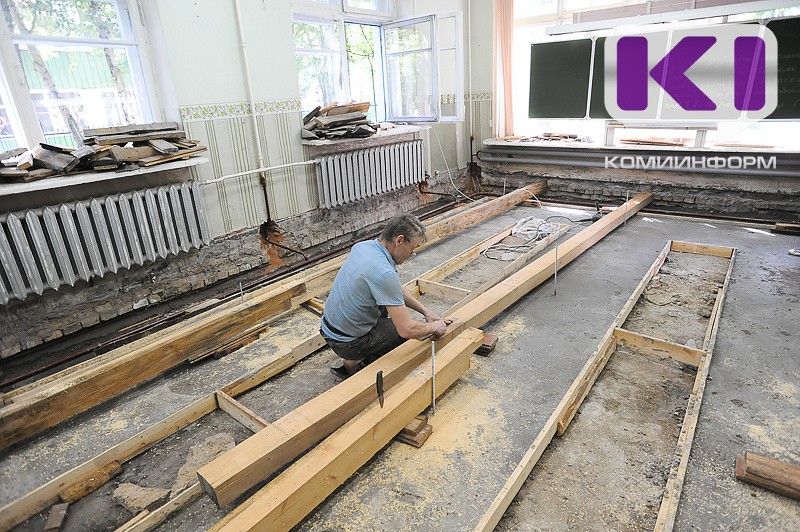 Попытка №5: на Удоре снова ищут подрядчика для капремонта Косланской школы
