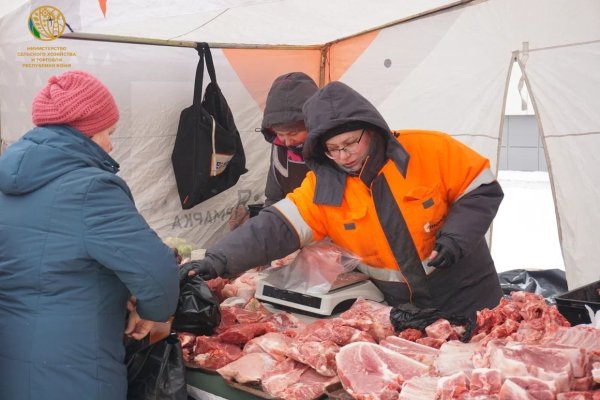 В городах и районах Коми пройдут ярмарки выходного дня